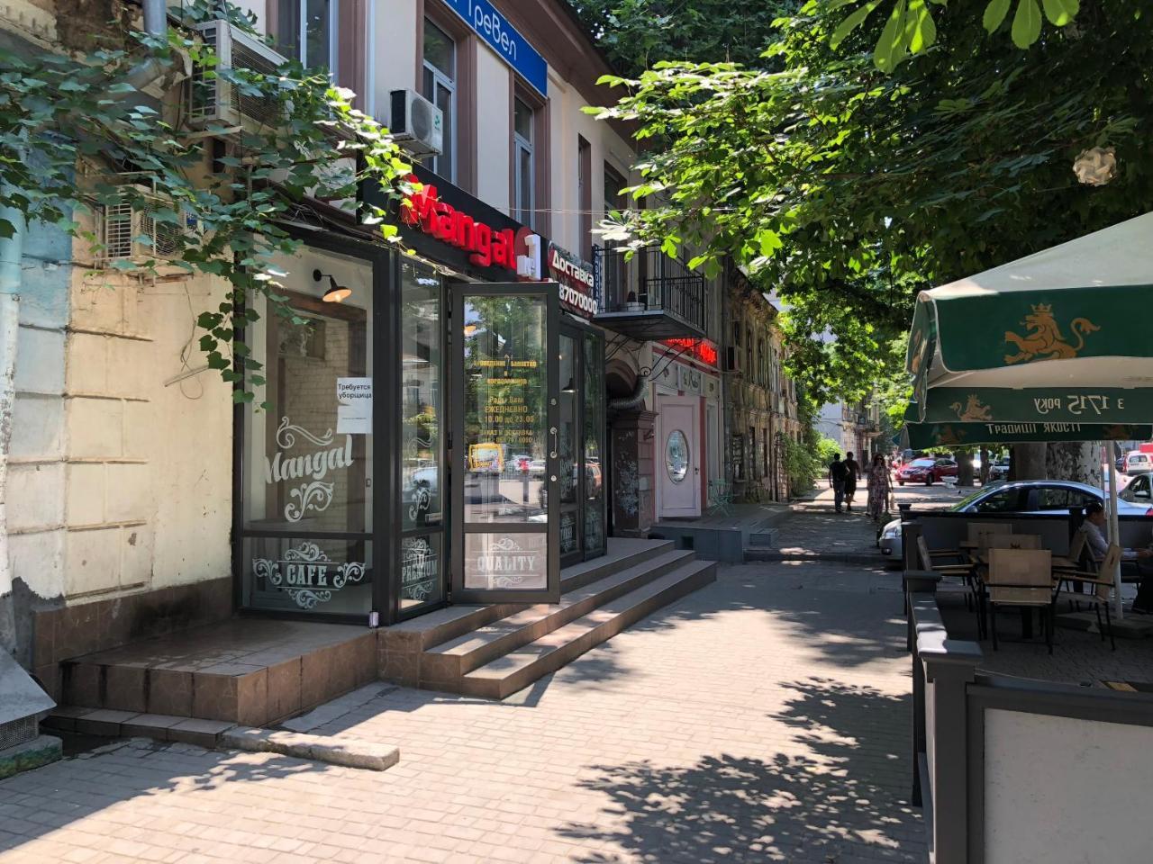 Center City Apartment Odessa Eksteriør billede